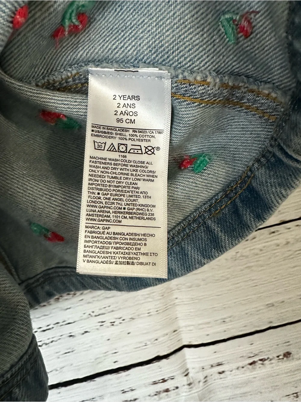 GAP wear durable soft